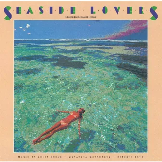 SEASIDE LOVERS by Masataka Matsutoya