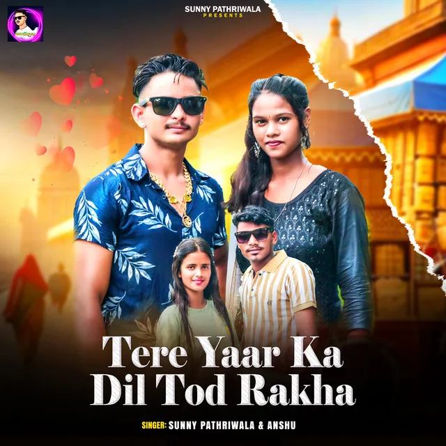 Tere Yaar Ka Dil Tod Rakha