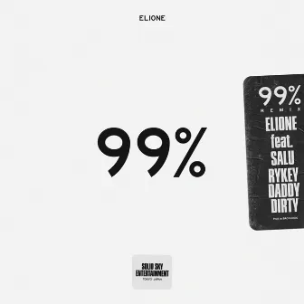 99% (Remix) by ELIONE