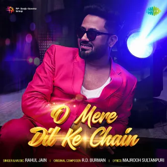 O Mere Dil Ke Chain (From 