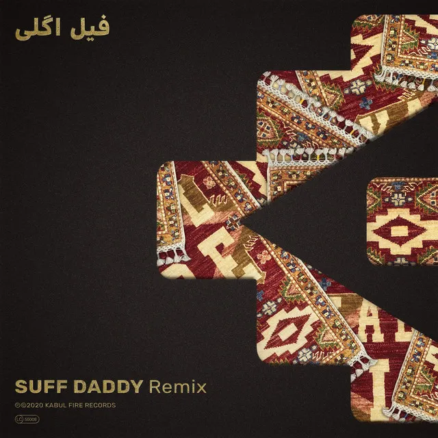 Feel Ugly - Suff Daddy Remix