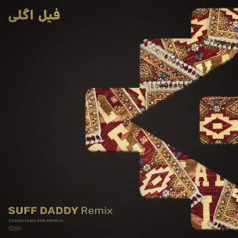 Feel Ugly (Suff Daddy Remix) by Suff Daddy