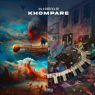 Khompare by Mahdyar KP