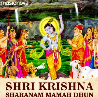 Shri Krishna Sharanam Mamah Dhun by Sohini Mishra