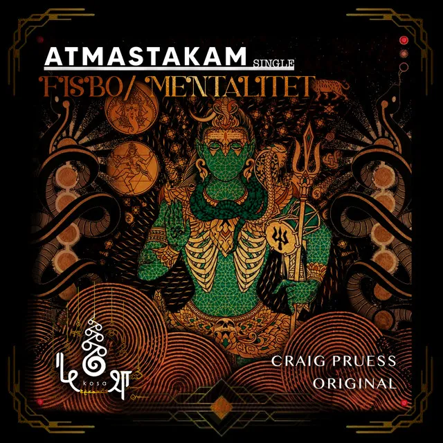 Atmastakam - FISBO & Mentalitet Remix