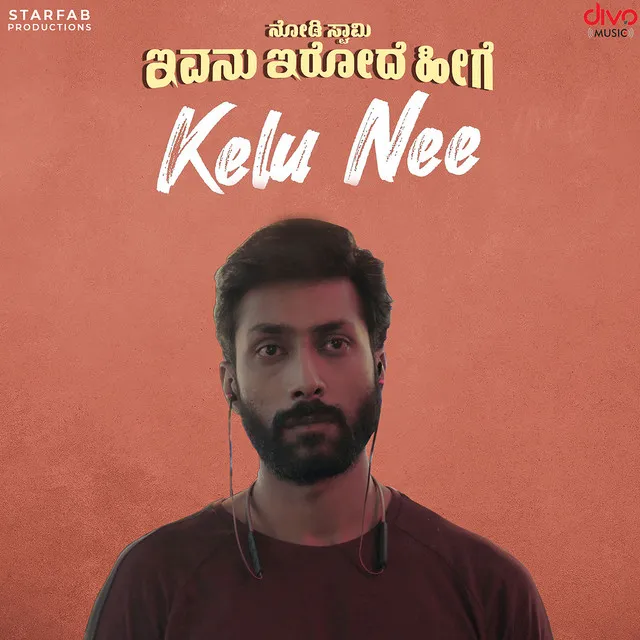 Kelu Nee (From 