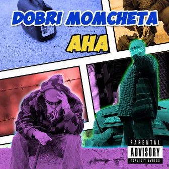 Aha by Dobri Momcheta