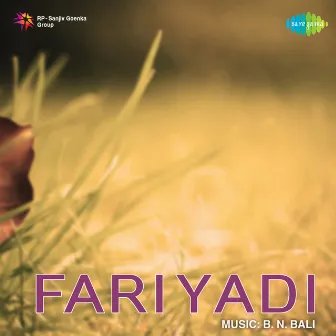 Fariyadi (Original Motion Picture Soundtrack) by Muzaffar