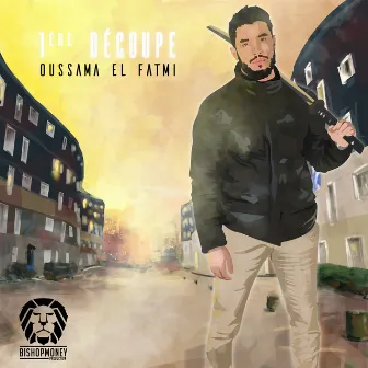 1ère Découpe by Oussama El Fatmi