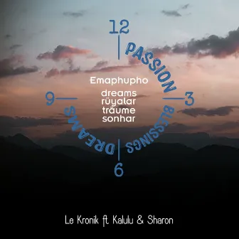 Emaphupho by Le Kronik