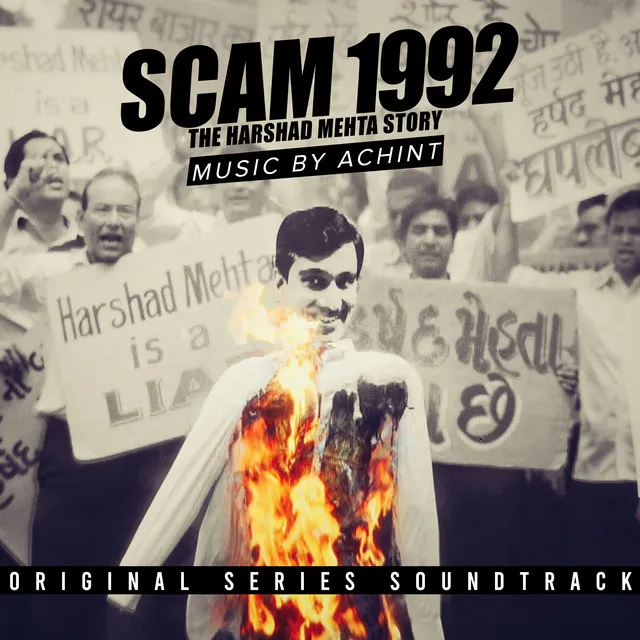 Scam 1992 Theme