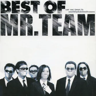 Best of MR.TEAM by Mr.Team