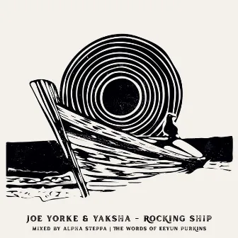 Rocking Ship by Yaksha