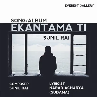 Ekantama Ti by Sunil Rai