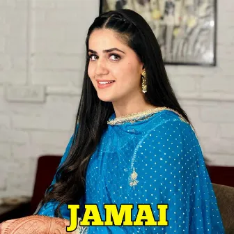 Jamai by Pratham The Haryanvi