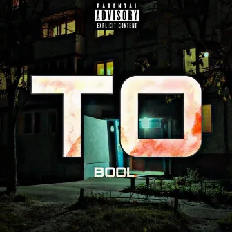 ТО by BOOL