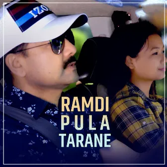 Ramdi Pula Tarane by Narayan Rayamajhi