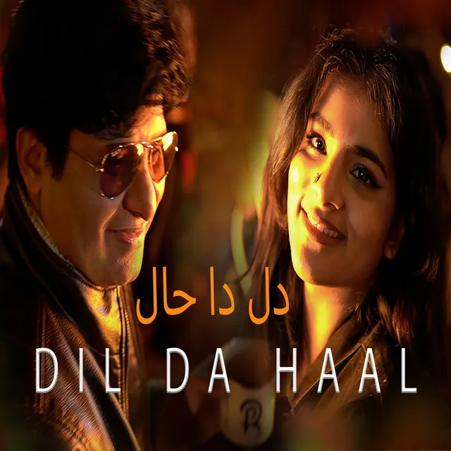 Dil da Haal