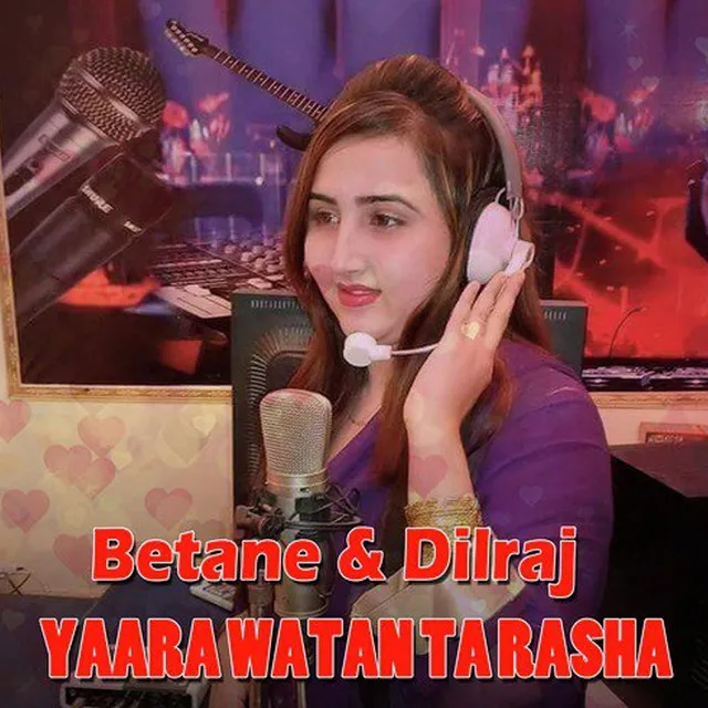 Yaara Watan Ta Rasha