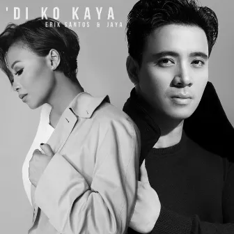 'Di Ko Kaya by Jaya