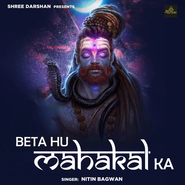 Beta Hu Mahakal Ka