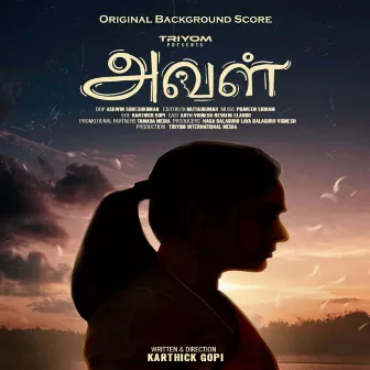 Aval (Original Motion Picture Sound Track) by Praveen Sriram