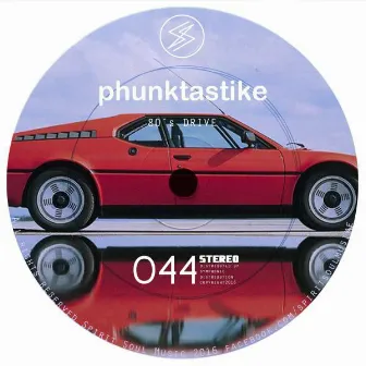 80's Drive by Phunktastike