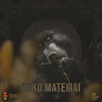 Soko Matemai by Soko Matemai