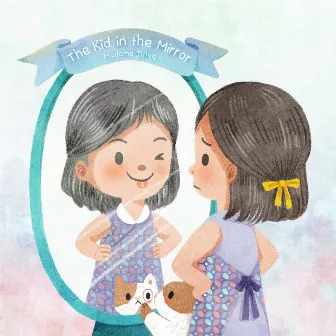 The Kid in the Mirror by Madame Juteq