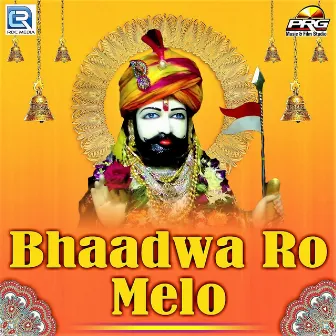 Bhaadwa Ro Melo by Krishan Bagela