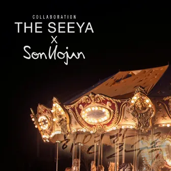 눈물 by The Seeya