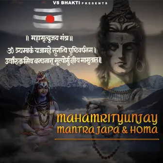 Mahamrityunjay Mantra by Sahil Rahi