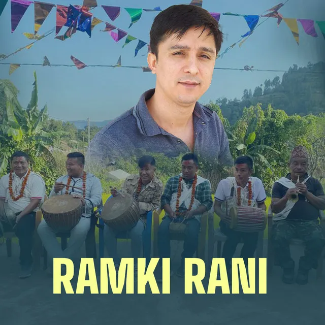 Ramki Rani