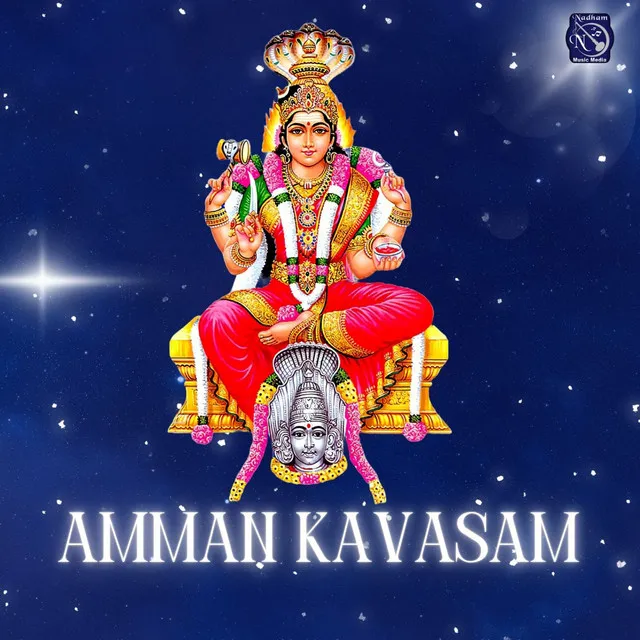 Amman Kavasam - Single