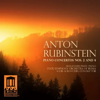 Rubinstein: Piano Concertos Nos. 2 and 4 by Unknown Artist