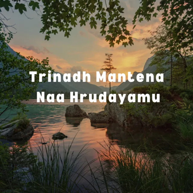 Naa hrudayamu