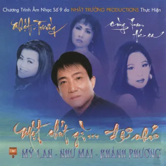 Một Chút Gì Để Nhớ by Mỹ Lan