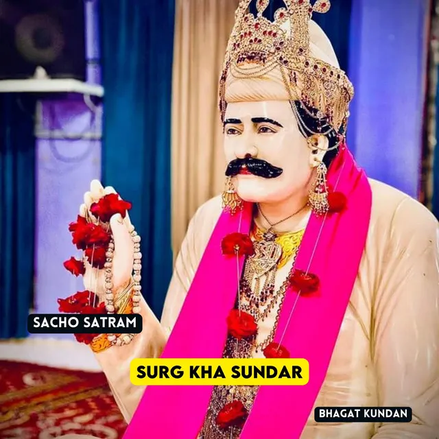 Surg Kha Sundar