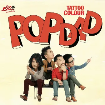 POP DAD by Tattoo Colour