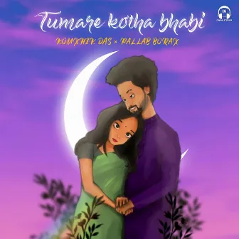 Tumare Kotha Bhabi by Pallab Borax