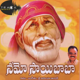 Namo Sai Baba by Jaya Sri