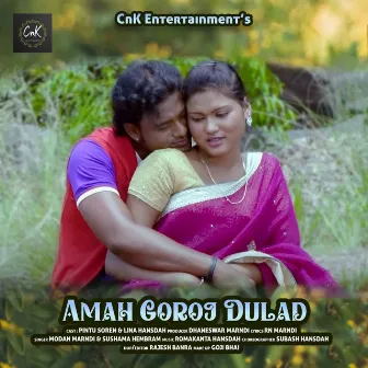 Amah Goroj Dulad by Sushama Hembram