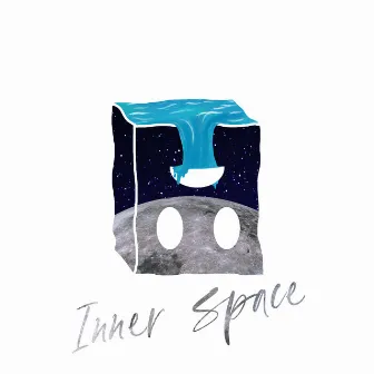 Inner Space by Forced Smile