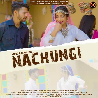 Nachungi by Mamta Sharma