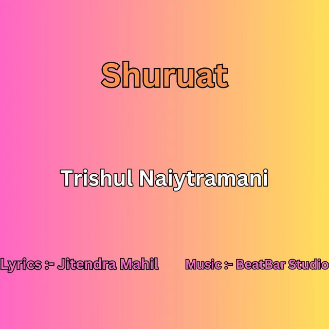 Shuruat