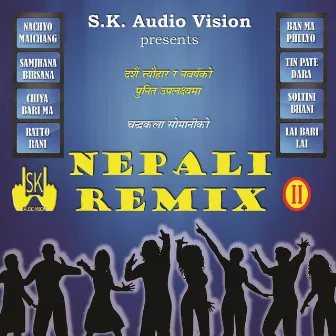 Nepali Remix 2 by Unknown Artist