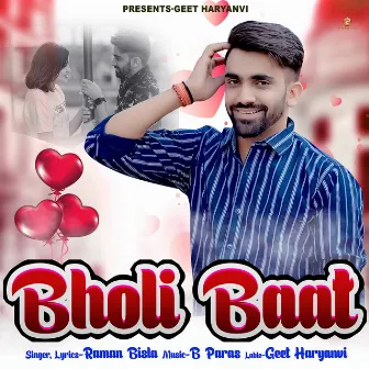 Bholi Baat by Raman Bisla