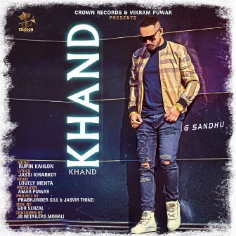 Khand by G. Sandhu