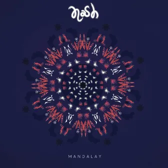 Mandalay by Nash