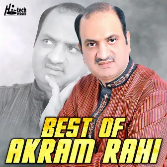 Best of Akram Rahi by Akram Rahi